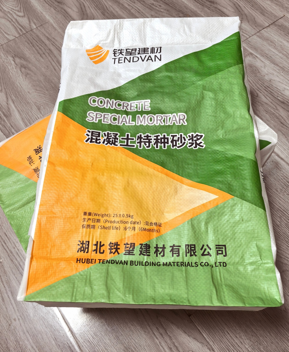 岳阳楼薄层快速修补料