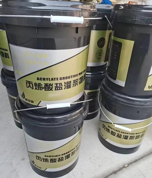 岳阳楼丙烯酸盐灌浆料